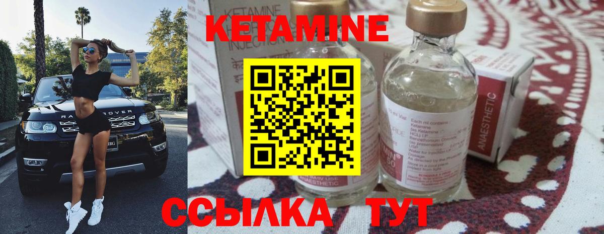 Мефедрон  Кодеин  ГАШ  Вход с VPN  Мефедрон   Кыштым  ГАШ 