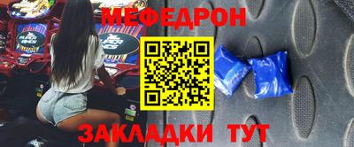 бутират Бузулук