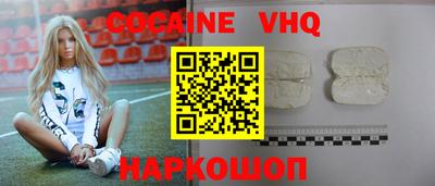 mdpv Обь