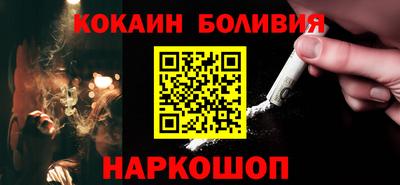 бутират Бузулук