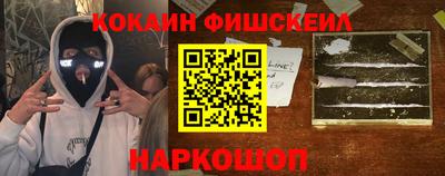 бутират Бузулук