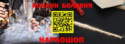 бутират Бузулук