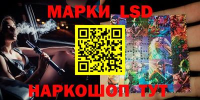 spice Бугуруслан