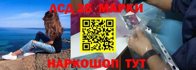 бутират Бузулук