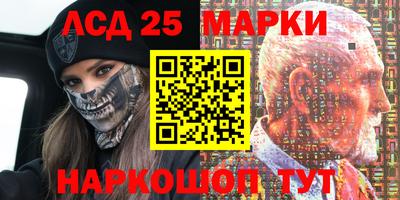 spice Бугуруслан