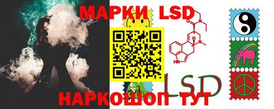 бутират Бузулук