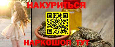 бошки Будённовск
