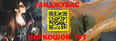 spice Бугуруслан