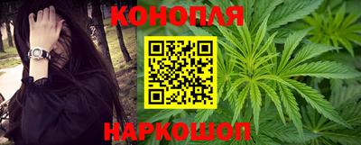 бошки Будённовск