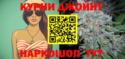 бошки Будённовск
