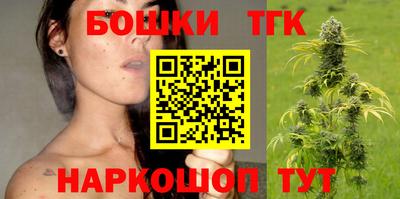 spice Бугуруслан