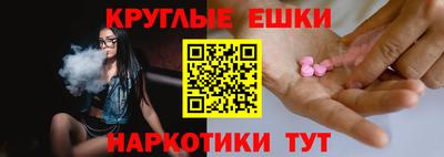 бутират Бузулук