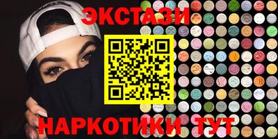 кокс Нягань