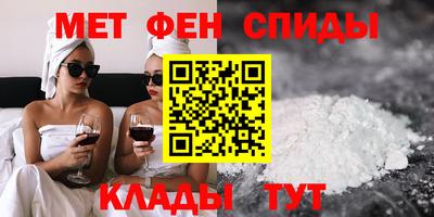бутират Бузулук