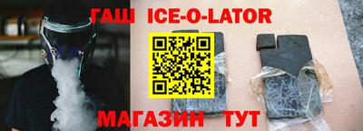 бошки Будённовск