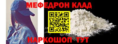 бошки Будённовск