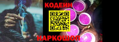 бошки Будённовск